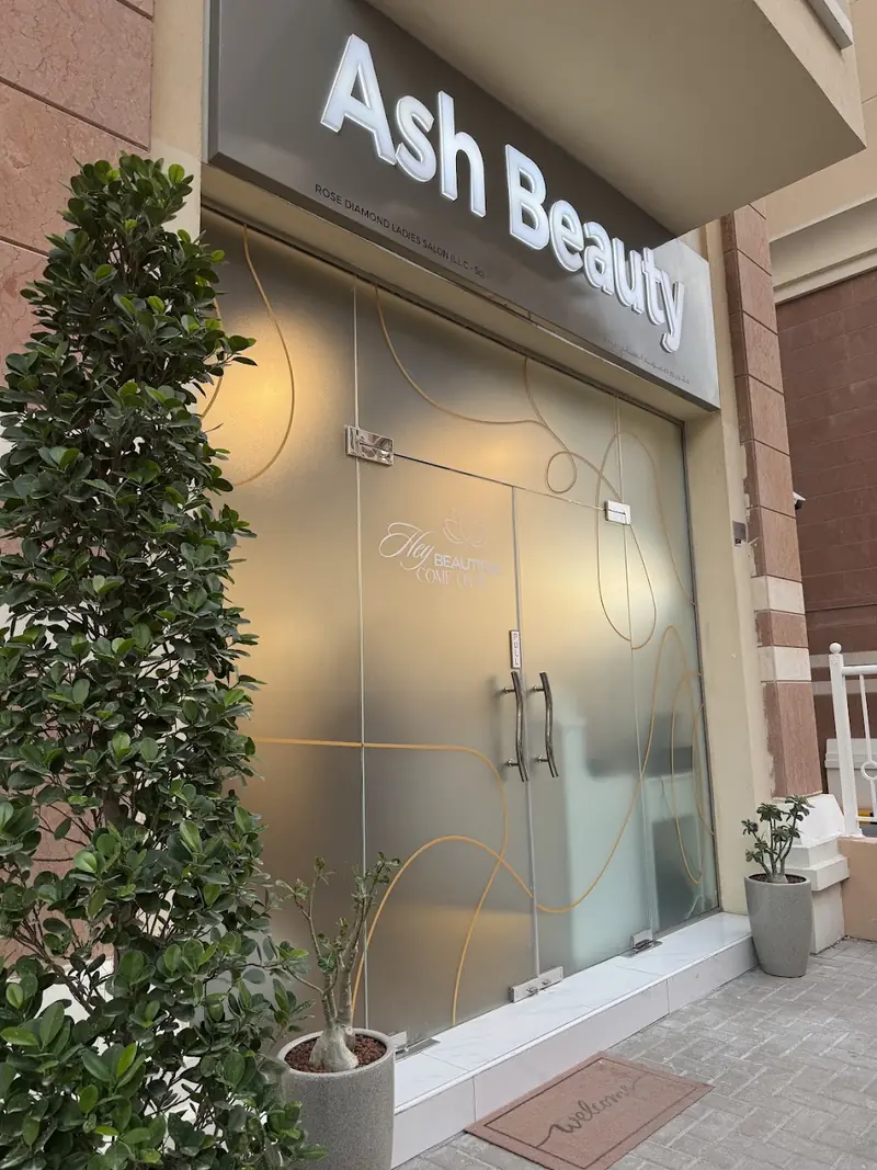 The Ash Beauty entrance and sign at Rose 1, Emirates Gardens